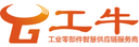 Suzhou Gongniu Information Technology Co., Ltd.