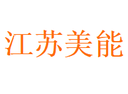 Jiangsu Meineng Membrane Material Technology Co., Ltd.