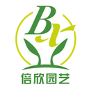 Hubei Beixin Horticultural Landscape Co., Ltd.