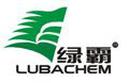 Shandong Luba Chemical Co., Ltd.