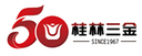 Guilin Sanjin Pharmaceutical Co., Ltd.