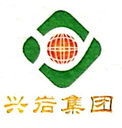 Fujian Xingyan Construction Group Co. Ltd.