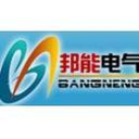 Guangdong Bangneng Electric Investment Co., Ltd.