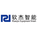 Shanghai Ruanjie Intelligent Equipment Co.,Ltd.