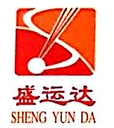 Xi'an Shengyunda Electronics Co., Ltd.