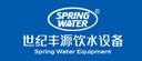 Guangdong Spring Water Equipment Manufacturing Co., Ltd.