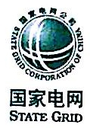 Shanghai UHV Management Office of State Grid Operation Co., Ltd.
