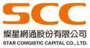 Star Comgistic Capital Co., Ltd.