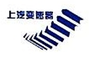 Shanghai Baojie Automobile Components & Parts Forging Co. Ltd.