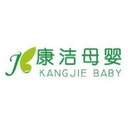 Hunan Kangjie Maternal & Infant Products Co., Ltd.