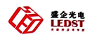 Led System Shanghai Technology Pte Ltd.