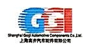 Shanghai Gaoqi Auto Parts Co., Ltd.