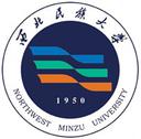 Northwest Minzu University