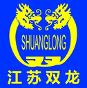 Jiangsu Shuanglong Water Equipment Co., Ltd.