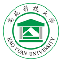 Kao Yuan University