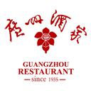 Guangzhou Restaurant Group Co., Ltd.