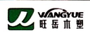 Anhui Wangyue Wood Plastic Panel Co., Ltd.