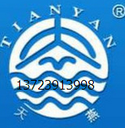Jinan Tianhai Plastic Products Co. Ltd.