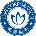 H&B Cosmetics Corp. Canton Ltd.