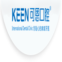 Jinan Keen Dental Hospital Co., Ltd.