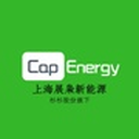 Shanghai Zhanxiao New Energy Technology Co., Ltd.