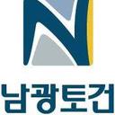 Namkwang Engineering & Construction Co., Ltd.