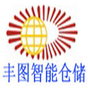 Dongying Fengtu Intelligent Storage Co., Ltd.
