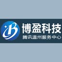 Wenzhou Boying Technology Co., Ltd.