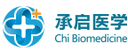 Shenzhen Chi-Biotech Co. Ltd.