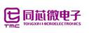 Beijing Tongfang Microelectronics Co., Ltd.
