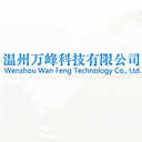 Wenzhou Wanfeng Technology Co., Ltd.
