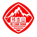 Gansu Qilianshan Pharmaceutical Co., Ltd.