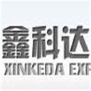 Suzhou Xinkeda Experimental Equipment Co., Ltd.