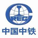 China Railway Group Ltd.