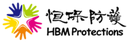 Guilin Hengbao Health Protection Co., Ltd.