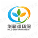 Shanghai Hualizhen Environmental Protection Technology Co., Ltd.
