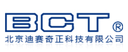 Beijing Design Qizheng Technology Co. Ltd.