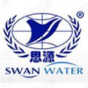 Shandong Swan Water Engineering Co., Ltd.