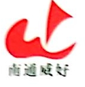 Nantong Weihao Feedstuff Technology Co.,Ltd.