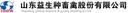 Shandong Yisheng Livestock & Poultry Breeding Co., Ltd.