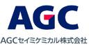 AGC Seimi Chemical Co. Ltd.