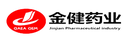 Hunan Jinjian Pharmaceutical Co., Ltd.