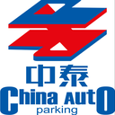 China Auto Parking