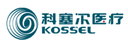 Kossel Medtech Suzhou Co., Ltd.