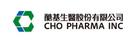 CHO Pharma, Inc.