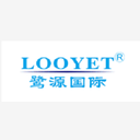 Guangzhou Luyuan Electronics Co., Ltd.