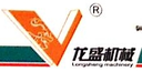 Changzhou Longsheng Machinery Co., Ltd.
