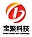 Shanghai Baoju Xinhua Energy Technology Co., Ltd.