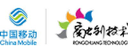 Zhejiang Mobile Information System Integration Co., Ltd.