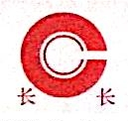 Yangzhou Yaguang Cable Co. Ltd.